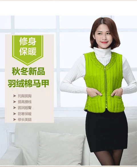 Bộ vest bó sát nữ mùa thu và mùa đông Những quý cô trung niên ngắn mặc vest cỡ lớn ấm áp với áo độn bông Slim