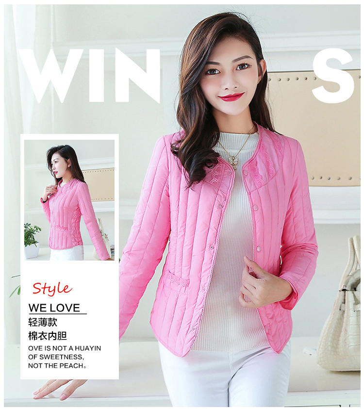 Người mẹ trung niên và người già mặc một chiếc áo khoác cotton nhỏ vào mùa thu và mùa đông để tăng thêm chiếc áo khoác cotton ngắn cho nữ. áo sơ mi trung niên