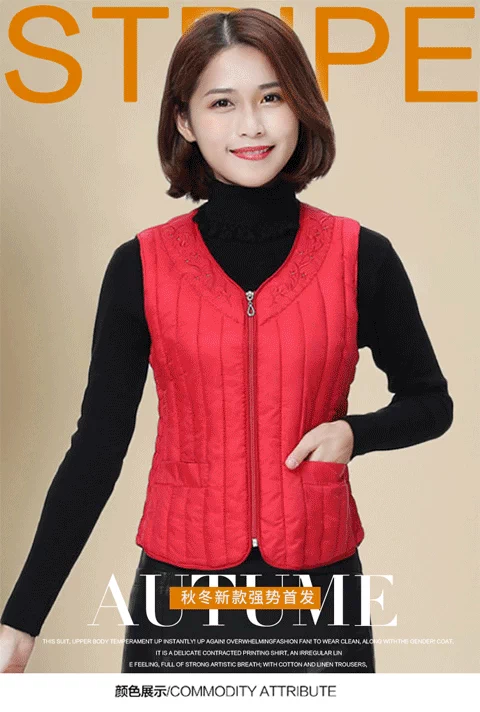 Bộ vest bó sát nữ mùa thu và mùa đông Những quý cô trung niên ngắn mặc vest cỡ lớn ấm áp với áo độn bông Slim
