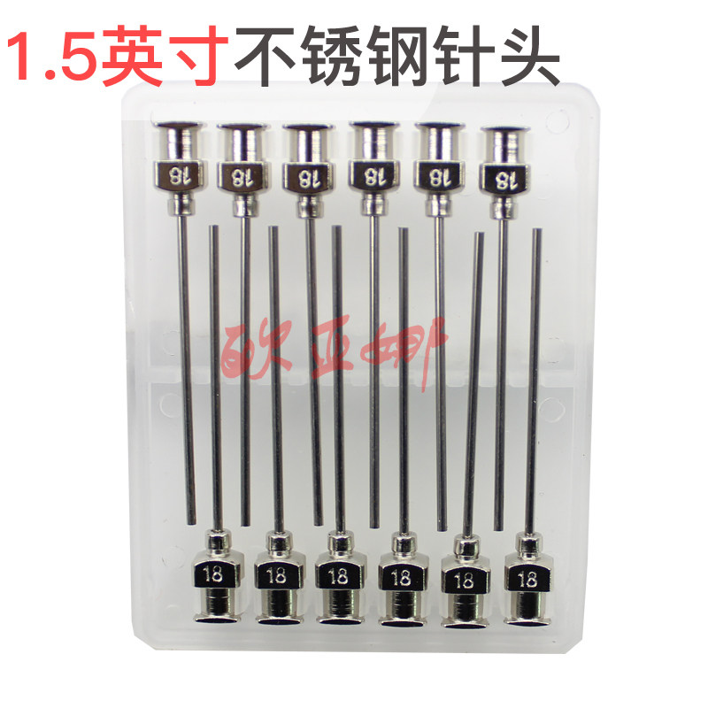 1 5-inch stainless steel needle pipe length 38mm stainless steel flat mouth glue needle