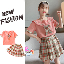 jk uniform Girls Primary School students third grade 9-year-old fat girl Summer anti-light whole set of genuine summer gk suit