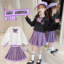 jk uniform skirt elementary school childrens genuine fall girl ik group dresses uk kardink full set childrens autumn money gk suit