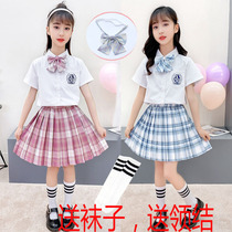 Girls jk uniform skirt genuine ik summer children original k skirt Ding k Primary School students Summer group skirt suit