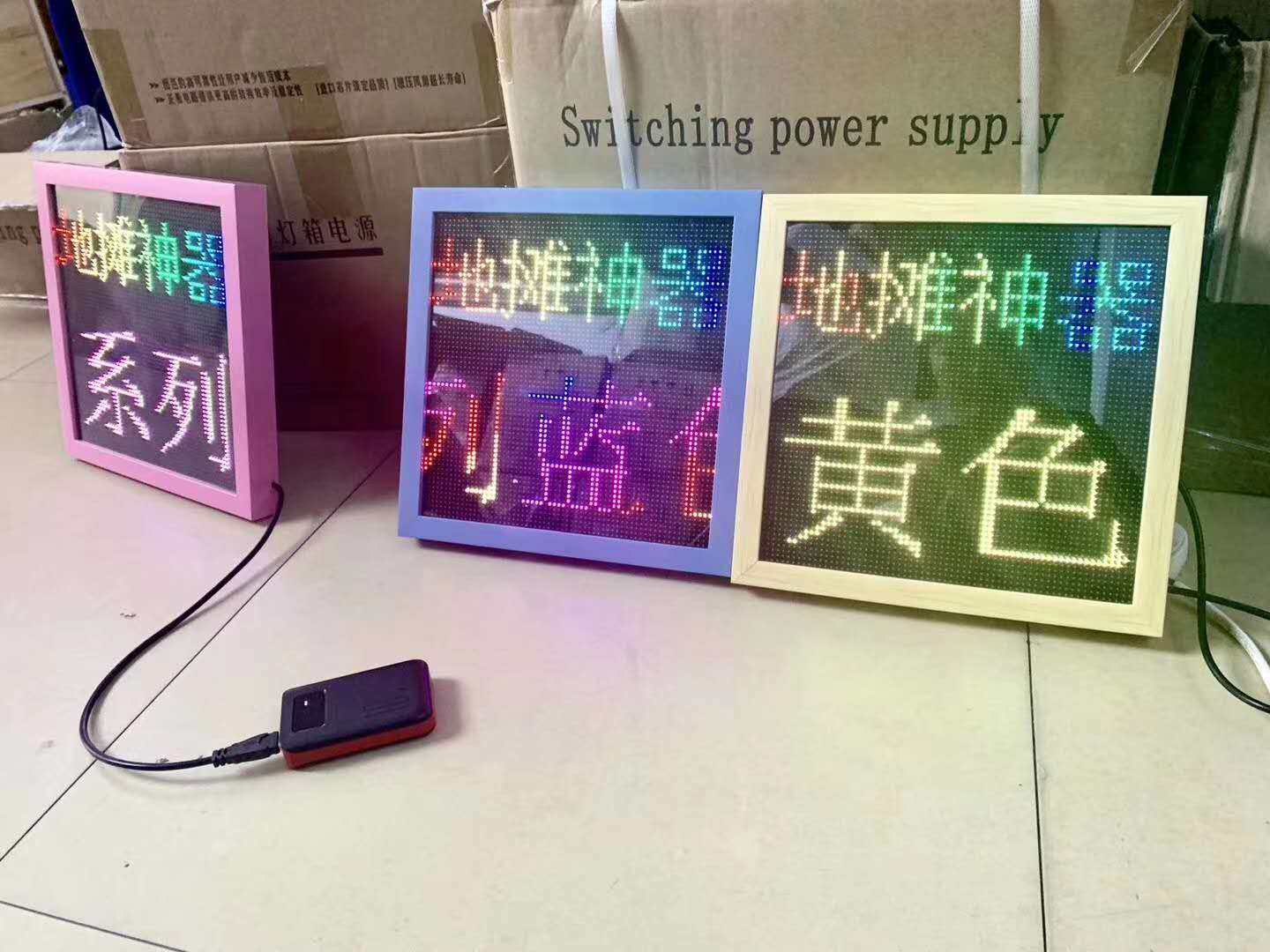 Net red night market stall screen color LED display car screen mobile charging power supply support customized Chengdu delivery