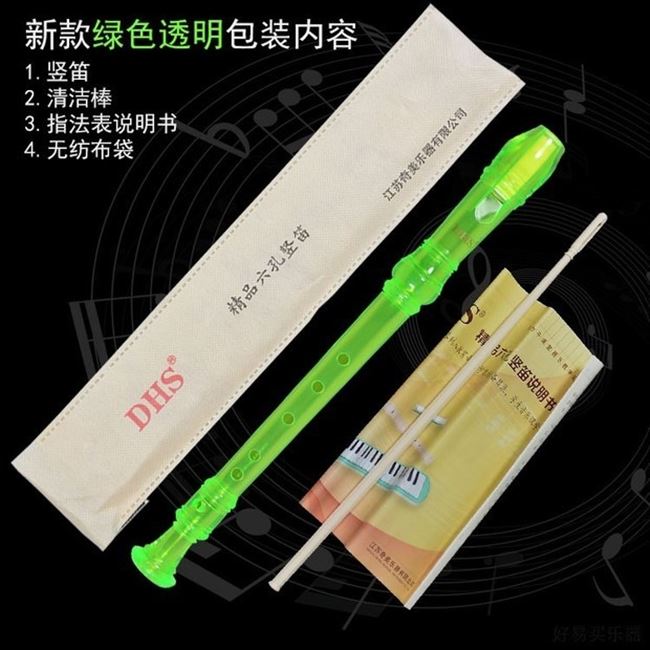 . Clarinet 6 lỗ điều chỉnh 8 lỗ điều chỉnh giai điệu Trẻ em người Đức mới bắt đầu chơi nhạc cụ treble sáo & - Nhạc cụ phương Tây đàn guitar fender