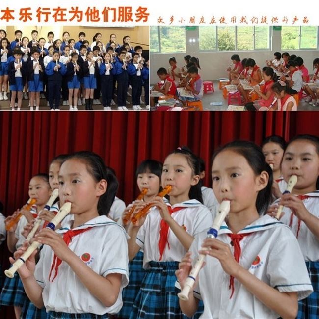. Clarinet 6 lỗ điều chỉnh 8 lỗ điều chỉnh giai điệu Trẻ em người Đức mới bắt đầu chơi nhạc cụ treble sáo & - Nhạc cụ phương Tây đàn guitar fender