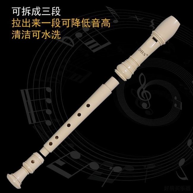 . Clarinet 6 lỗ điều chỉnh 8 lỗ điều chỉnh giai điệu Trẻ em người Đức mới bắt đầu chơi nhạc cụ treble sáo & - Nhạc cụ phương Tây