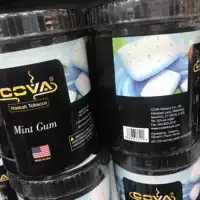 1000 граммов прозрачной жевательной резинки