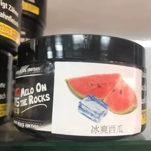 Арабский водный дым импортирован черный семь ночных сигаретных батончиков 7 ночей Topcco Black Material 200 грамм