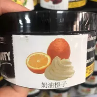 Кремовый апельсин