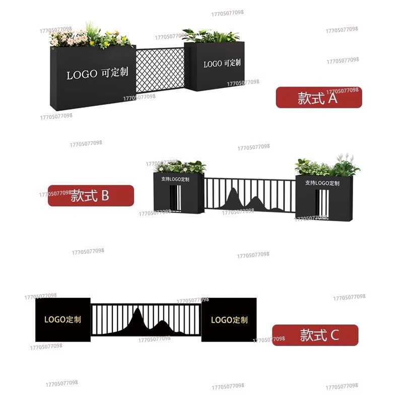 Outdoor Wrought Iron Fence, Courtyard Fence, Restaurant Outdoor Partition, Flower Box Grid, Protective Railing, Green Plant Decoration Flower Trough