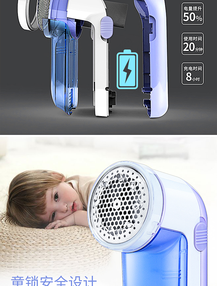máy cạo xơ vải Máy chải răng không làm tổn thương quần áo đóng cọc tông đơ điện cạo râu cạo râu để bóng tóc tạo tác sạc nhà - Link Remover cắt lông xù quần áo