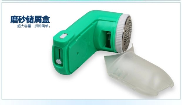 máy cạo lông áo len Tông đơ cắt tóc gia dụng không làm tổn thương quần áo, tẩy lông, máy tẩy lông, đóng cọc, cạo, loại bỏ lông bóng - Link Remover máy cắt lông xù quần áo nào tốt
