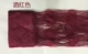 Бордовое рисовое вино, 1м, 2м