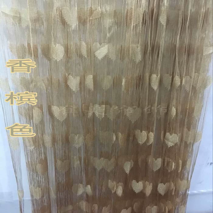 Rèm kết thúc theo phong cách Hàn Quốc mã hóa đám cưới tình yêu lãng mạn 3 m * 3 m vách ngăn rèm trang trí rèm treo rèm - Phụ kiện rèm cửa khung rèm kéo