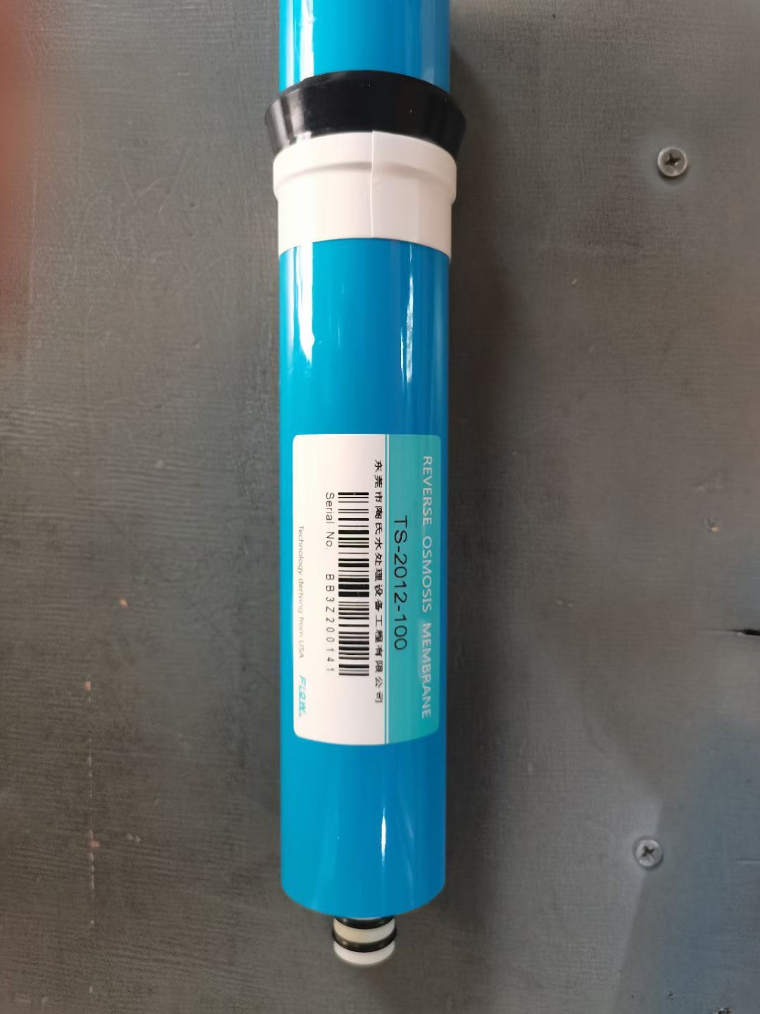 Special RO membrane reverse osmosis RO membrane for 10-40 liter Tao Ultrafiltration Water
