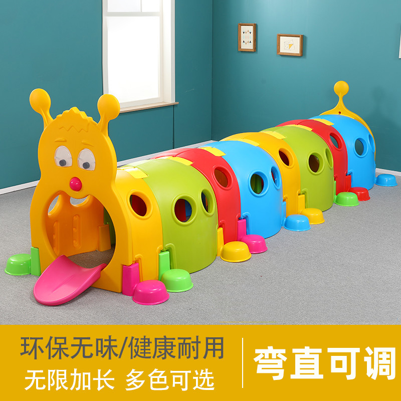 Kindergarten Children Tunnel Crawling Early Teach Toy Baby Room Inside And Outside Playground Outdoor Paradise Caterpillar Drills Cave