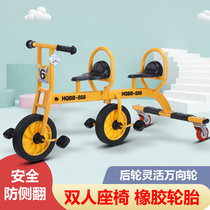 Kindergarten children's tricycle double bicycle double bicycle children's preschool children's stroller outdoor toy car