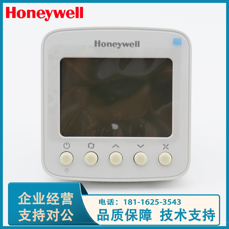 Honeywell TF228WN T6818DP08 digital large LCD thermostat fan coil temperature control