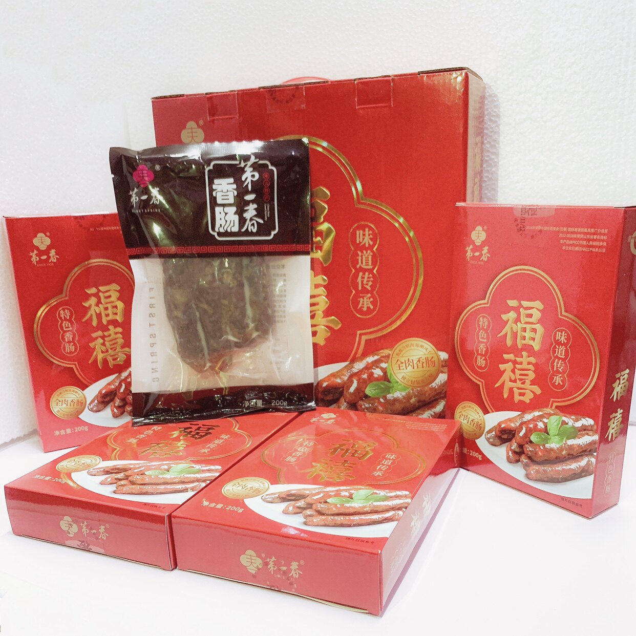 Shandong sausage First spring Weifang Linqu Linqu sausage 800g refined special production gift box pure meat air-dried sausage 200g * 4