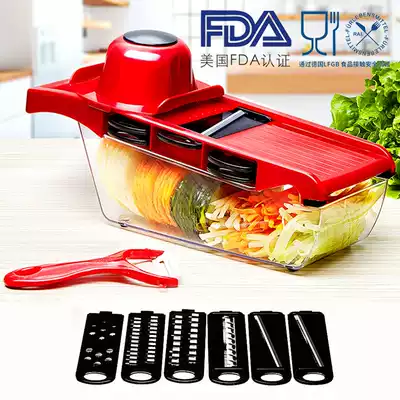 Kitchen multi-function vegetable cutting artifact set Potato fruit shredding, peeling, slicing, shredding, wiping ribbon box vegetable cutter