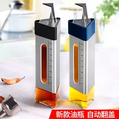 Eagle-spilled oil bottle anti-leakage oil jug triangle stainless steel oil salt sauce vinegar pour oil bottle glass bottle sesame oil small oil tank