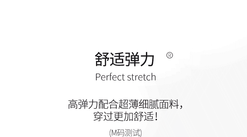 女三角裤 莫代尔内裤女士蕾丝中腰纯棉抗菌裆大尺码无痕三角裤2026新款夏薄款