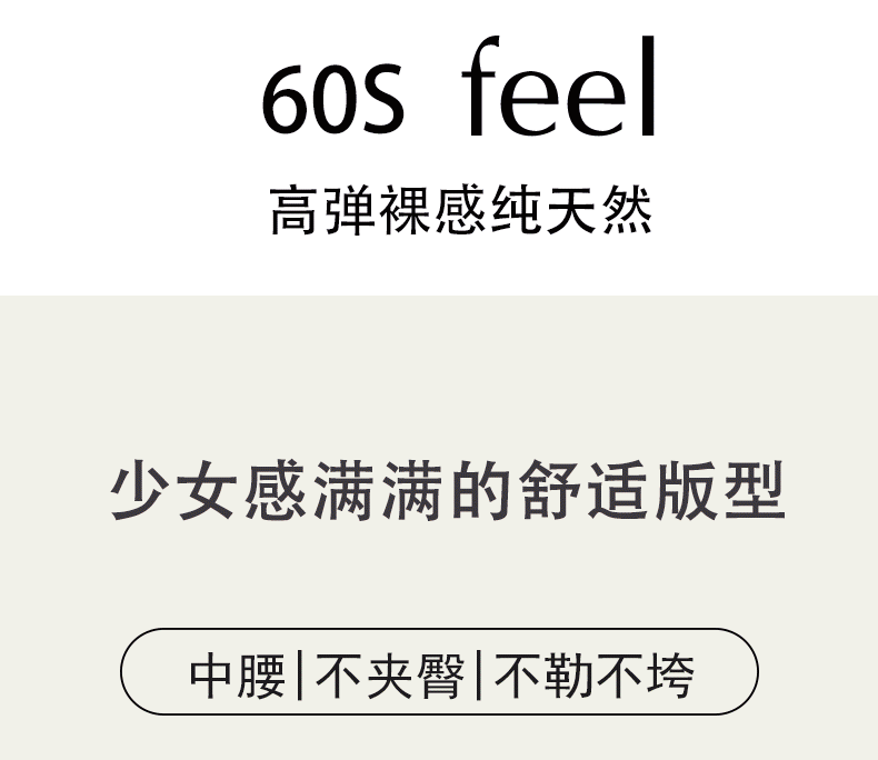 女三角裤 莫代尔内裤女士蕾丝中腰纯棉抗菌裆大尺码无痕三角裤2026新款夏薄款