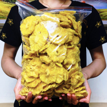  Philippine flavor dried pineapple 500g large bag of dried pineapple fruit dried fruit preserved fruit whole box of casual snacks