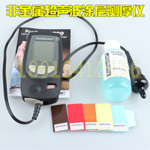 Devsco PosiTector Ceramic Glass Wood Plastic Nonmetallic Ultrasonic Coating Thickness Gauge