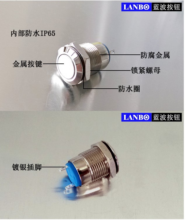 xe điện hai bánh Nút kim loại 12 mm tự phục hồi lamless đầu phẳng thiết lập lại cân bằng không thấm nước nút xe bán nóng - Smart Scooter xe thăng bằng bobby