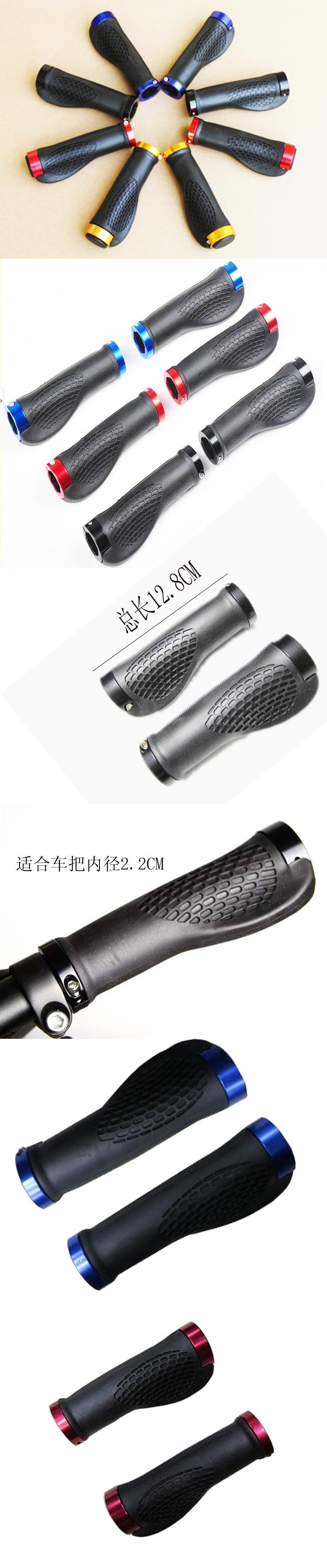 Poignées de vélo - Ref 2344164 Image 10