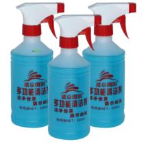  Langrun ALL-round CLEANER ALL-round water truck cleaning agent TO REMOVE sewage CAR CLEANING ALL-round WATER 500ML