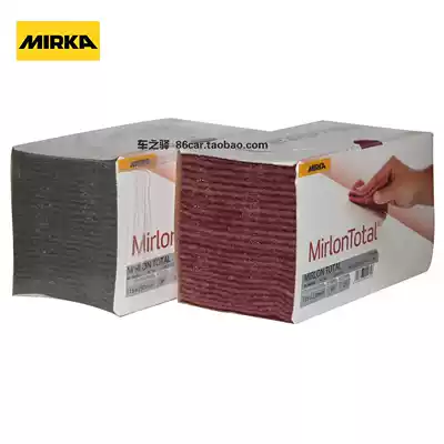 Mill card cleaning cloth MIRKA cauliflower cloth Mill card No 360 Red cleaning cloth Mill card No 1500 Cauliflower cloth