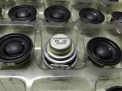 Horn 40mm rubber edge full-frequency horn 8 Euro 3 watt 1 5 inch horn