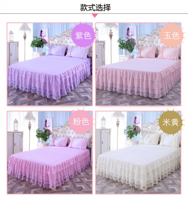 gió cấp công chúa cao quý giường váy ba mảnh ren tie-đảm bảo bộ giường váy bedspread trượt bảo vệ - Váy Petti ga giường viền họa tiết
