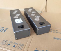 High-end all-aluminum alloy platoon plug-in sound HIFI chassis Meipevane aluminum case DIY power wiring board power box