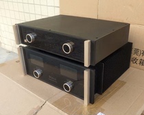 430 width 150 high wheat view map full aluminium power amplifier case Category A rear case full aluminium case