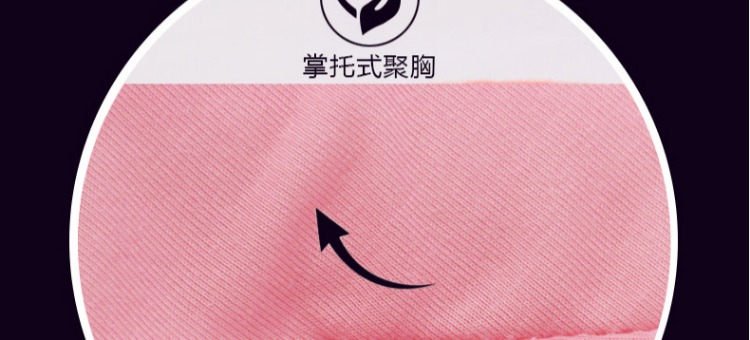 Ngực nhỏ dày lên tụ tập áo ngực trên áo ngực gợi cảm siêu dày 6cm nhỏ A cup ngực phẳng ít phụ nữ điều chỉnh đồ lót áo ngực rút dây