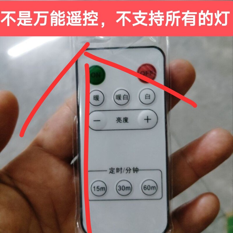 Desk Lamp Remote Control Socket Universal Timer Led Night Light Picture-Type Desk Lamp Remote Control Desk Lamp Remote Control Socket Universal Timer Led Night Light Picture-Type Desk Lamp Remote Control