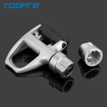 TOOPRE BIKE LOCK STEP REMOVAL TOOL MOUNTAIN ROAD CAR SELF-LOCK PEDALLING MAINTENANCE MOUNTING SLEEVE WRENCH