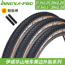 YNovartis Yellow Side Tire Mountain Bike 27 5 29 inch Tire Road Bike 27 5x2 1 Outer Tire Little Bear Tire