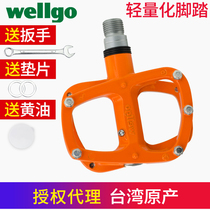  wellgo R146 road folding bicycle pedal Aluminum alloy lightweight Peilin folding pedal pedal