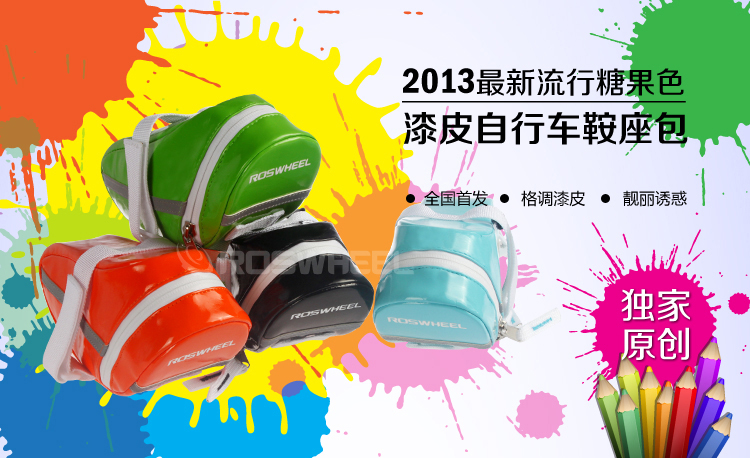 Sacoche pour vélo - Ref 2233331 Image 16