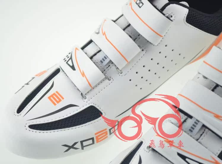 Chaussures de cyclisme WELLGO - Ref 871198 Image 21