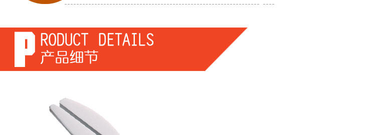 Clé pour réparation vélo SUPER B - Ref 2308851 Image 28