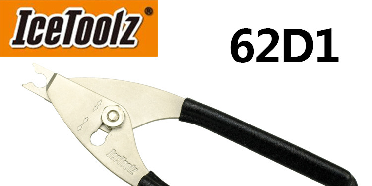 Outils pour vélo ICETOOLZ - Ref 2292710 Image 3