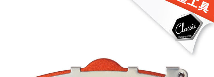 Outils pour vélo SUPER B - Ref 2281147 Image 22