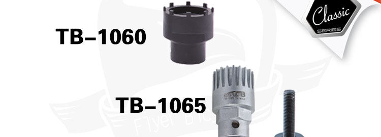 Outils pour vélo SUPER B - Ref 2280912 Image 26