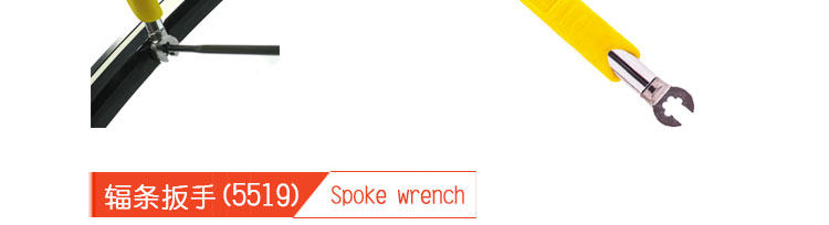 Outils pour vélo SUPER B - Ref 2280596 Image 30